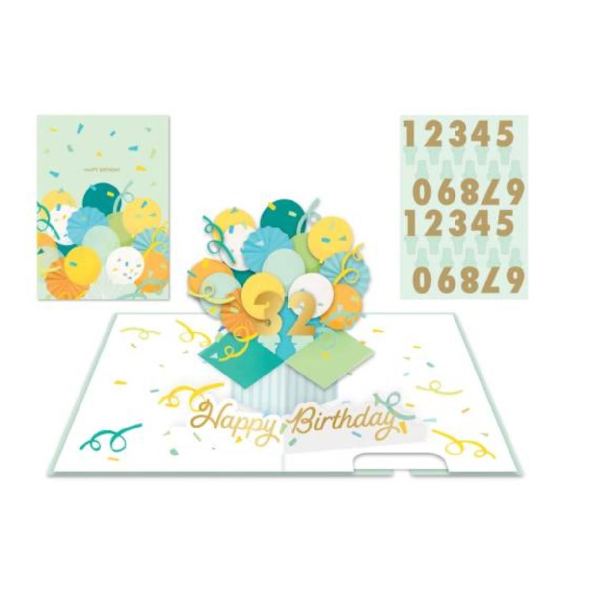 Biglietto origamo kirigami happy birthday explosion green